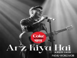 Arz Kiya Hai